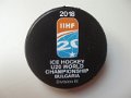 ms_2018_u20_div3