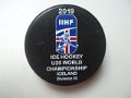 ms_2019_u20_div3