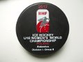 ms_2017_w_u18_div1_b