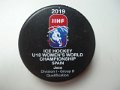 ms_2019_w_u18_div1_b_qual